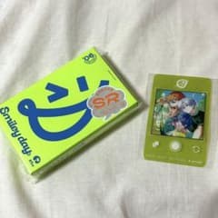 ソルト様 リクエスト 2点 まとめ商品 - メルカリ