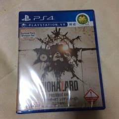 PS4 バイオハザード レジデントイービル 新品未開封のサムネイル