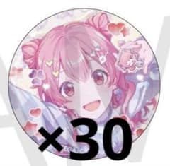 プロセカ グリ缶 桃井愛莉 グリッター缶バッジ 46B 30点 - メルカリ