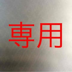 レッドウィング ブーツのサムネイル