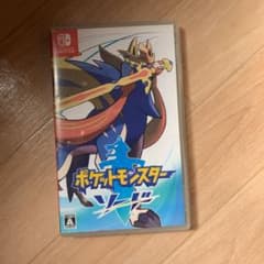 ポケットモンスター ソードのサムネイル