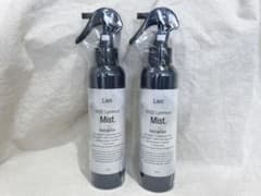 ル リアン no.2 ルミナスミスト 2本 - メルカリ