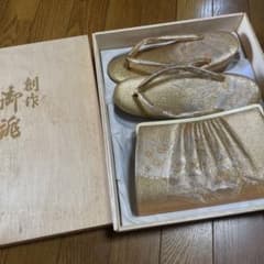 着物用草履　バッグ　ゴールドのサムネイル