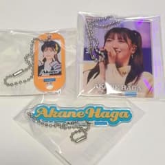 モーニング娘 羽賀朱音 モバガチャ3点セット - メルカリ