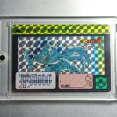 安いフリーザー カードダスの通販商品を比較 | ショッピング情報の