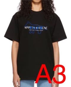 【最終値下げ中‼︎】ADERERROR × MAISON KITSUNEのサムネイル