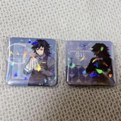 Thumbnail of 値下げ不可 鬼滅の刃 モクテルバー ロト グリッター缶バッジ 冨岡義勇
