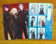 刀剣乱舞 アニメディア7月号付録 ピンナップ セット - メルカリ