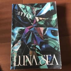 ドレミ楽譜出版社 LUNA SEA STYLEのサムネイル