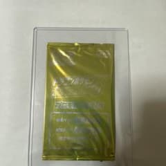 レックウザvプロモ未開封のサムネイル