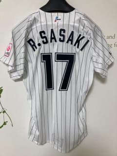 千葉ロッテマリーンズ　佐々木朗希　ユニフォーム　Sサイズ　未使用 プロ野球】千葉ロッテマリーンズ 佐々木朗希投手ユニフォーム