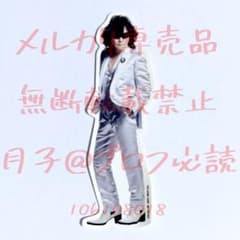 Toshl IM A SINGER VOL.4 스티커 용현으로 해