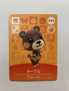 どうぶつの森 amiiboカード メープルのサムネイル