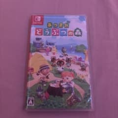 あつまれ どうぶつの森 Nintendo Switchのサムネイル