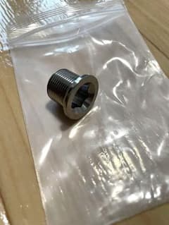 カンパニョーロ　Ultra-Torque (FC-SR007 /009) カンパニョーロ Ultra-Torque (FC-SR007 /009) - メルカリ