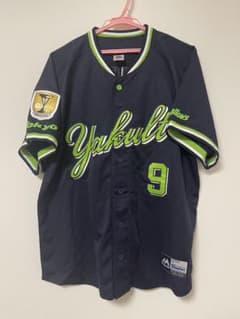 ヤクルトスワローズ 塩見泰隆 ユニフォーム 優勝ワッペン ビジター