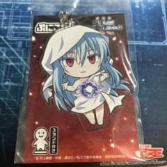 劇場版 転スラ ぷにこれ！キーホルダー リムル 智慧之王 ver.のサムネイル