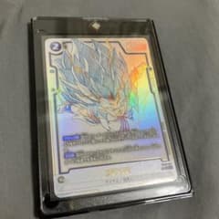 ドラゴンボール フュージョンワールド ゴテンクス ST01-021 SRパラレルのサムネイル