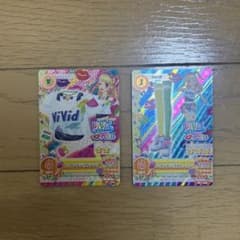 アイカツカード ViVid Kiss 2枚セット - メルカリ