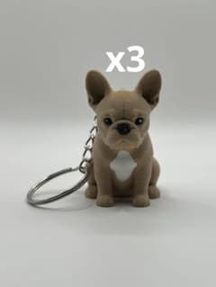 フレンチブルドッグ キーホルダー 3Dプリンター 3個セットのサムネイル