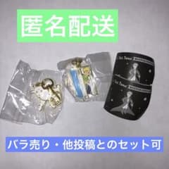 星の王子さま メダルチャーム2【バラ売りOK】【匿名配送】ガチャガチャ②のサムネイル