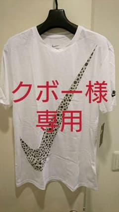 NIKE サファリTシャツ サイズL 新品未使用のサムネイル