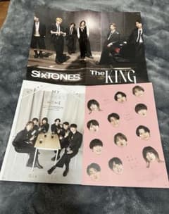 SixTONES 雑誌 切り抜き 大量セット SixTONES 切り抜きセット - メルカリ
