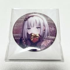 プロセカ 宵崎奏 グリッター缶バッジ 28C 27C m69891432984_1.jpg?1730804631