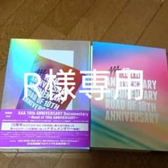 R様専用 AAA/AAA 10th ANNIVERSARYのサムネイル