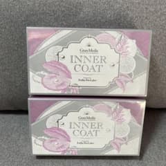 新品未開封・正規品】インナーコート（エステプロラボ）2箱セット 