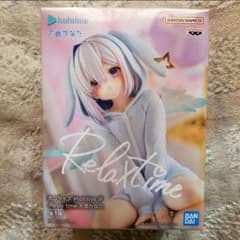 ホロライブ リラックスタイム 天音かなた フィギュア - メルカリ