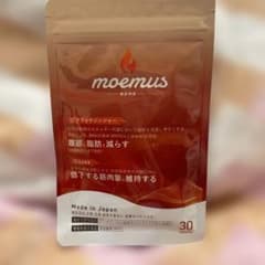 moemus ダイエットサプリ 30粒 - メルカリ