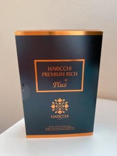 新品　ハリッチプレミアムリッチプラスのサムネイル