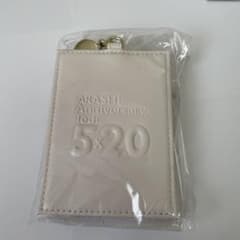嵐 5×20 パスケースのサムネイル