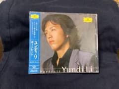 ポートレイト ユンディ・リ(P)のサムネイル