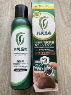 木田っち様　利尻昆布炭酸カラーシャンプー２本セットのサムネイル