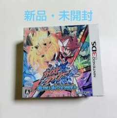 【新品・未開封】3DSソフト　ガイストクラッシャー 　爆アツ!　ガイフォンセット