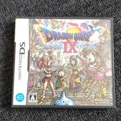 ドラゴンクエストIX 星空の守り人のサムネイル