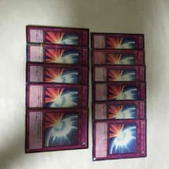 遊戯王 聖なるバリア ミラーフォースのサムネイル