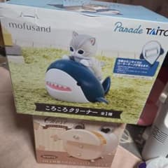 mofusand ころころクリーナー サメにゃんのサムネイル