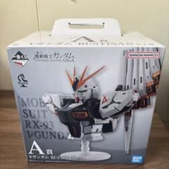 一番くじ RX-93 νガンダム A賞のサムネイル