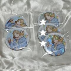 うらたぬき 缶バッジ たぬワン updateのサムネイル