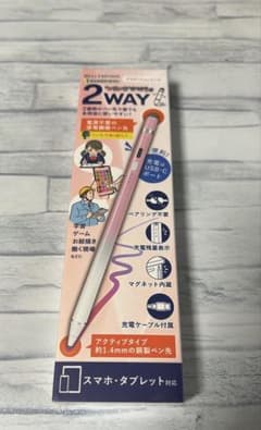 いろいろかける君 2WAYタッチペン USB-C充電対応のサムネイル