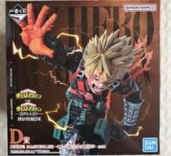 내 히어로 아카데미아 이치 반 쿠지 방어되는 마음 D상 피규어 폭호 카츠미