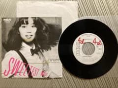 希少見本盤「Sweetest Music」竹内まりやプロモ白ラベルRHS-508 希少見本盤「Sweetest Music」竹内まりやプロモ白ラベルRHS-508 - メルカリ