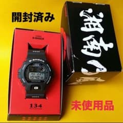 G-SHOCK 湘南乃風 DW-6900 - メルカリ