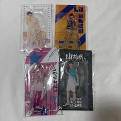 岡崎彪太郎 アクリルスタンド 4点セットのサムネイル