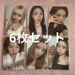 NMIXX 1st applemusic サイン会限定 トレカ 6枚セット - メルカリ