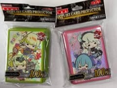 遊戯王OCG ゆるぎおー スリーブ2種セットのサムネイル