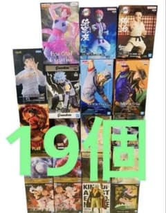 123 フィギュア まとめ売り 19個 セット 猗窩座　狛治　ヒソカ　ジョジョ 136 ハンターハンター ヒソカ 鬼滅の刃 猗窩座 狛治 フィギュア ナルト